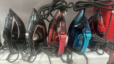 philips lumea ipl qiymeti: Buxarlı ütülər – müxtəlif modellər və rənglər Xüsusiyyətlər: - Güclü — 1