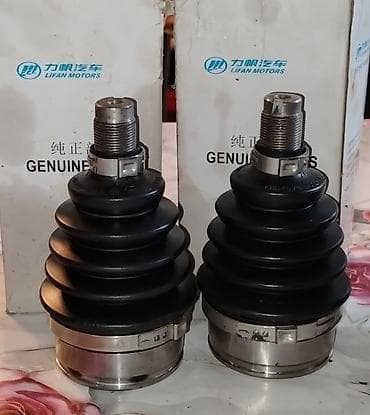 Xarici, LIFAN X60, Orijinal, Çin, Yeni