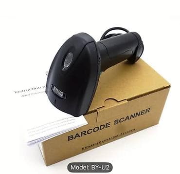 Məhsul: USB barkod/QR kod skaneri – əl tipli, portativ Xüsusiyyətlər — 5