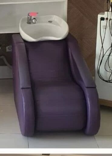 plasmas şifer: Новый, Кресло для мойки головы — 1