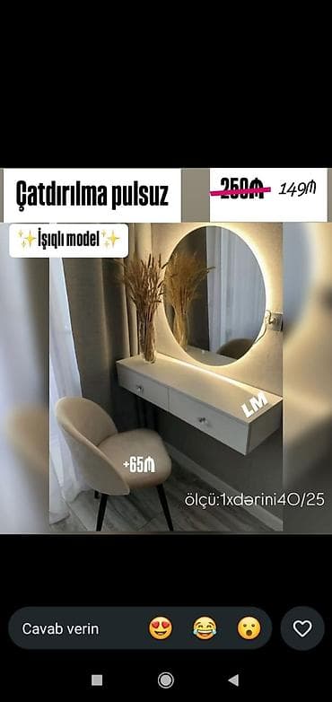 stul desti: 2 stul — 1
