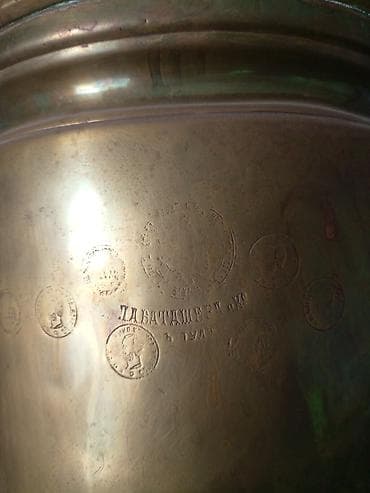 nargiz necef pdf: Qədim samovar, 1885 il, Mis, Vəziyyəti: Yaxşı — 3