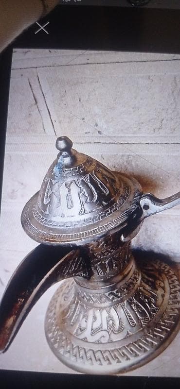 turk sazlari: О — 2