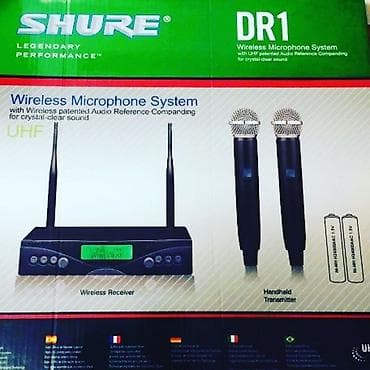 Mikrofonlar: SHURE GLXD 4 Shure GLXD 9 Shure sh300g, Shure SG800, Shure UT833 — 7
