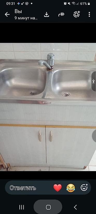 qab dəstləri: Mətbəx üçün ikigözlü paslanmaz polad lavabo dəsti - İki bölməli — 1