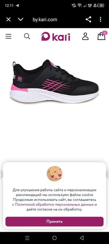 qara qadın krosovkaları: Ölçü: 40, Yeni — 4