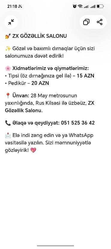 ZX Gözəllik Salonu – dırnaq baxımı xidmətləri Xidmətlər və qiymətlər