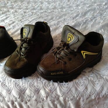 подарки на 23 февраля мужчинам: Mokasin, Oğlan üçün, 36 — 3