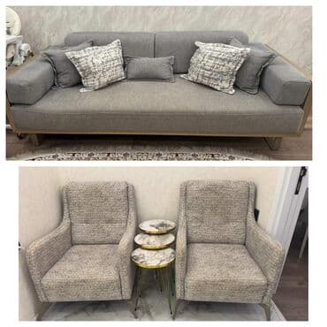 Кровати: Б/у, Диван, 2 кресла — 1