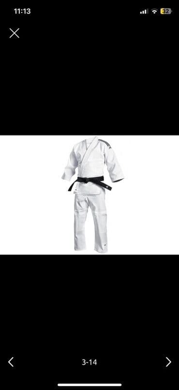 uşaq üçün işıqlı krosovkalar: Məhsul: Uşaq/junior üçün judo kimono dəsti Təsvir: - Brend: Ippon — 8