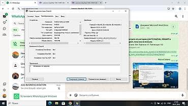 notbuk aliram: Lenovo Lenovo 🔹 Prosessor: Intel Core i5-5200 🔹 Operativ yaddaş: 8 GB — 3