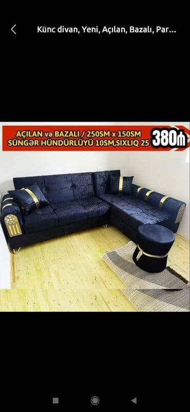 mətbəx ucun divan: Divan, Yeni, Açılan, Bazalı, Vеlur parça, Şəhərdaxili pulsuz çatdırılma — 25