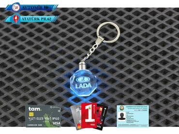 sinler ve diskler: Brolek isiqli lada 🚙🚒 ünvana və bölgələrə ödənişli çatdırılma — 1