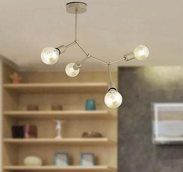 çilciraq: Çılçıraq, 4 lampa, Metal — 1