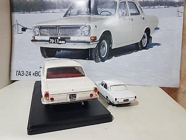 cd disk: Məhsul: Kolleksiya üçün metal die-cast avtomobil modelləri (2 ədəd — 3
