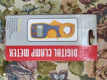 lazer ölçüm cihazı: Amper kLes — 1