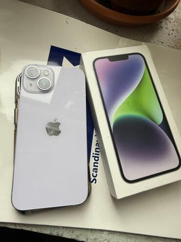 i̇phone 14 qiymeti: IPhone 14, 128 GB, Ağ, Zəmanət — 1
