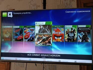 xbox 360 купить: Xbox 360 1tb yatdaşi (90oyun var hamisi şəkillərdəki ) iki dənə — 2