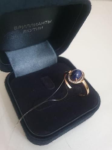 qlzll uzukler: Üzük, Sarı qızıl, 585 Əyar — 2