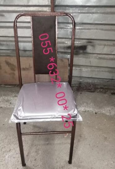 metbex stol stulları qiymetleri: Stol stul dəstinin sexdən birbaşa satişı var. Modellər coxdur rəng — 15