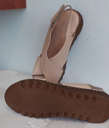 Физика: Размер: 41, Новый — 4