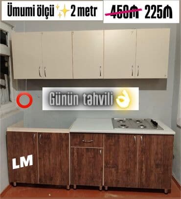 Mətbəx mebeli dəsti - Ümumi ölçü: 2 metr (şəkildə göstərilib) - Üst lalafo.az -da Mətbəx mebeli dəsti - Ümumi ölçü: 2 metr (şəkildə göstərilib) - Üst