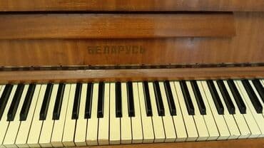 weinbach пианино: Пианино, Беларусь, Акустический, Самовывоз — 3