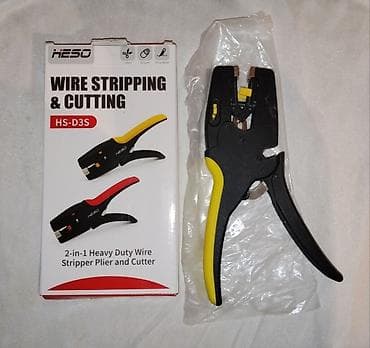 cabel: HESO HS-D3S – 2‑in‑1 ağır iş üçün kabel soyucu və kəsici Məhsul — 2