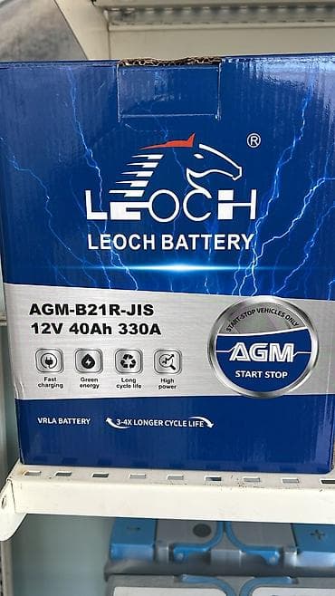 bmw trenerke: Leoch, 45 ah, Orijinal, Çin, Yeni — 2