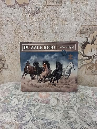 PUZZLE PAZL SALAM ŞƏKİLDƏ lalafo.az -da PUZZLE PAZL SALAM ŞƏKİLDƏ