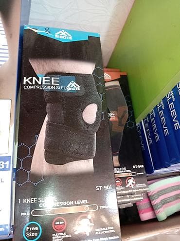 Digər tibbi məhsullar: Sibote ortopedik və fitnes aksessuarları 1) Adjustable Ankle Splint — 7