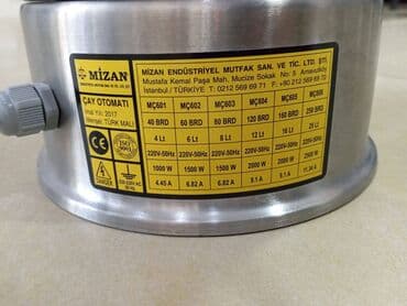 Микроволновки: Новый Электрический Самовар, 5 л — 3