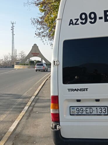 что такое şahdağ i̇stirahət evi nabran: Qəbələ daxilində və ətraf rayonlara yüklərin daşınması. Evlərin — 1