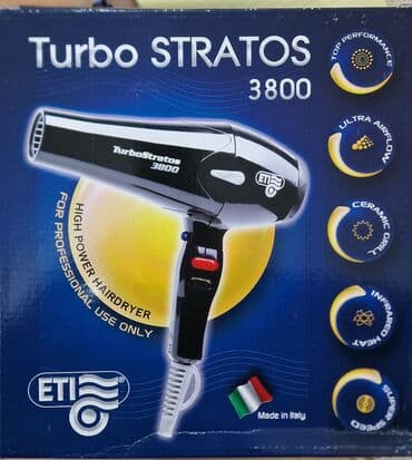 turbo fen: Fen Yeni, Pulsuz çatdırılma — 2