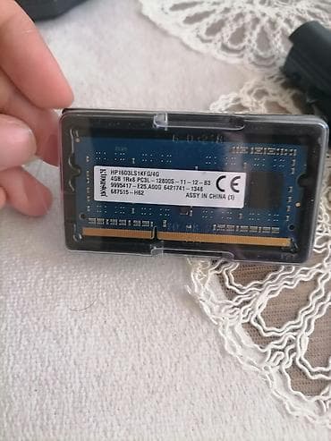 Operativ yaddaş (RAM) Kingston, 4 GB, 1600 Mhz, DDR3, Noutbuk üçün