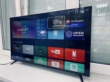 Tv aiwa 82 ekran smart 200 mAnar. Biləcəri. KİFA75 lalafo.az -da Tv aiwa 82 ekran smart 200 mAnar. Biləcəri. KİFA75