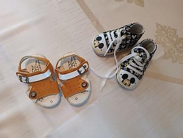 Uşaq dəsti, Uniseks, 3 - 6 ay, Disney — 1