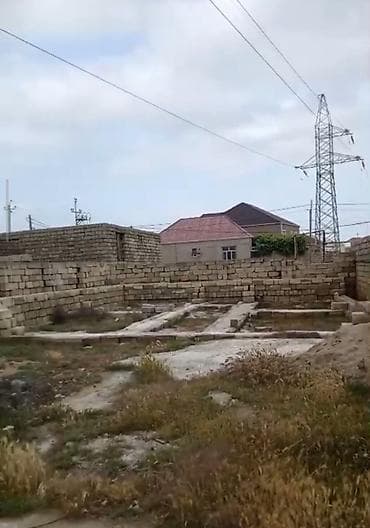 2 sot, Kupça (Çıxarış), Bələdiyyə