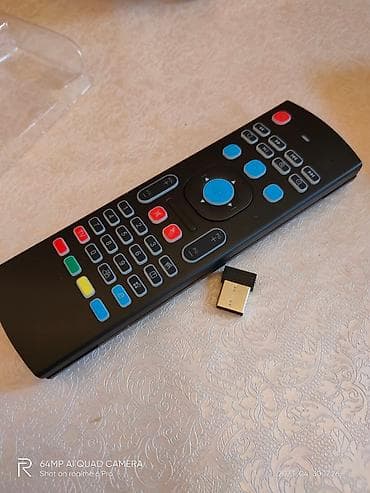 TV antenlər: Yeni Pult Ünvandan götürmə — 6