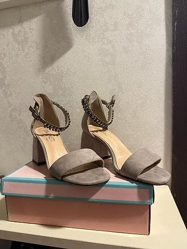 Ölçü: 36, rəng - Boz, İşlənmiş — 1