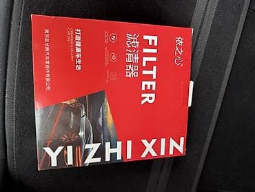 filtr lpg: VGV U75 2 motor hava FILTER — 1