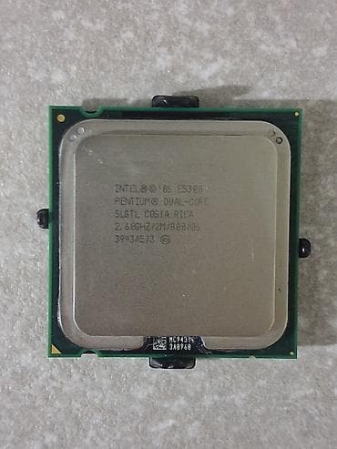 Prosessor Intel Pentium E5300, 2-3 GHz, 2 nüvə, İşlənmiş