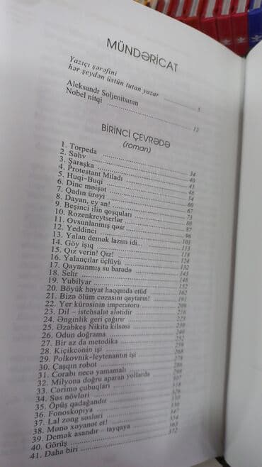 varlı ata: A.SOLJENİTSIN SALAM ŞƏKİLDƏ GÖRDÜYÜNÜZ KİTABI ƏLDƏ ETMƏK ÜÇÜN — 2