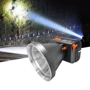 Bağ işıqı lalafo.az -da Bağ işıqı