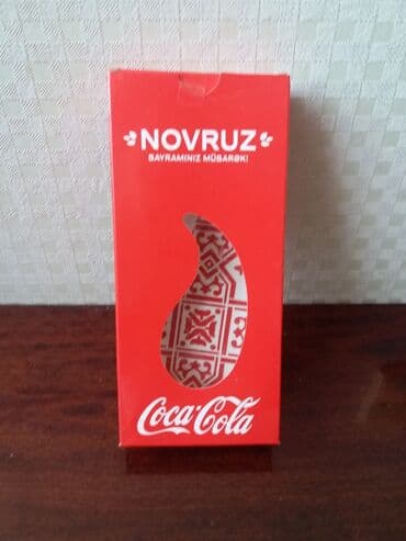 Физика: Блюдо для тортов и сладостей, цвет - Белый, Керамика, Азербайджан — 2