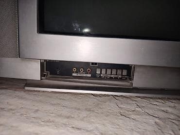 philips xenium x530: Televizor JVC — 3