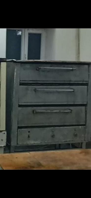 Elektrik soba, İşlənmiş