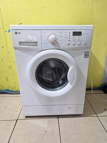 Paltaryuyan maşın LG, 6 kq, İşlənmiş, Avtomat, Qurutma var, Kredit yoxdur, Ödənişli çatdırılma