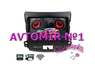 masin ucun kamera: Mitsubishi Outlander üçün android monitor DVD-monitor ve android — 1