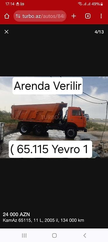 lider diski type 0: Kamaz 65115, 2005 il, motor 0.9 l, Samosval, İşlənmiş — 3